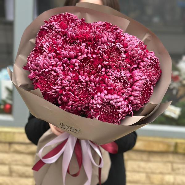 Букет из одноголовых хризантем " Весенний флёр"