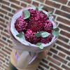 Букет из хризантем "Вихрь чувств"