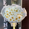 Букет из ромашек  "Юность"